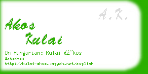akos kulai business card